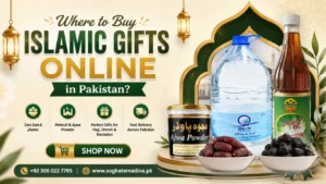 Where To Buy Islamic Gifts Online in Pakistan