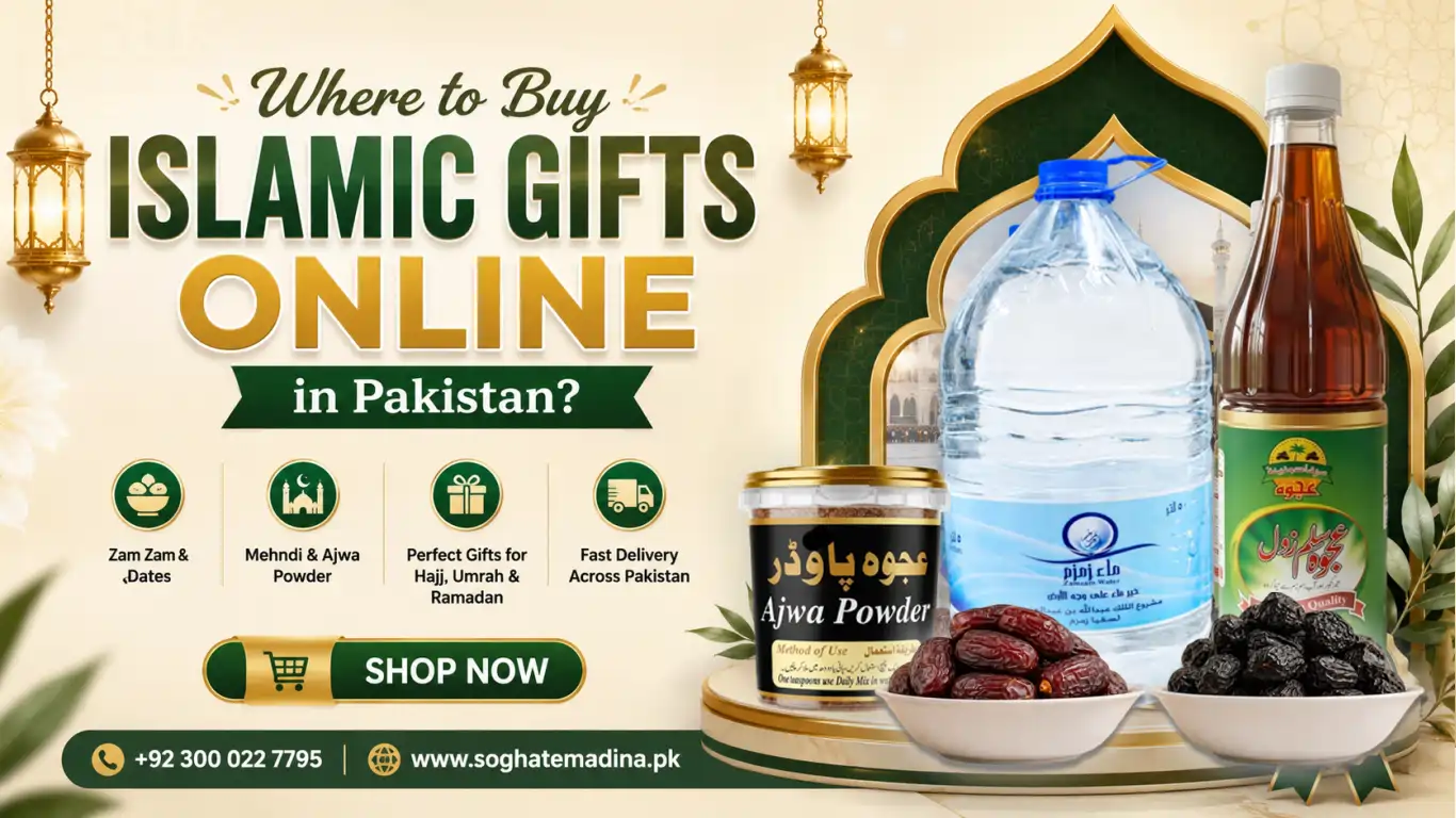 Where To Buy Islamic Gifts Online in Pakistan