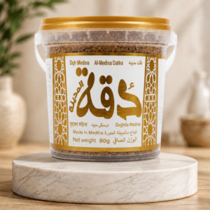 Original Al-Medina Duqqa Traditional Spice Blend 90g Container