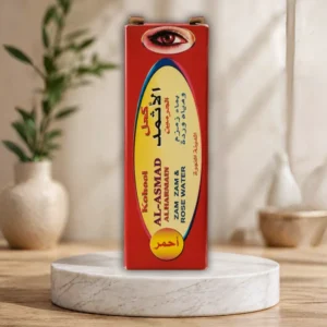 Original Red Ithmid Surma (Ismat) from Saudi Arabia, 3ml pack