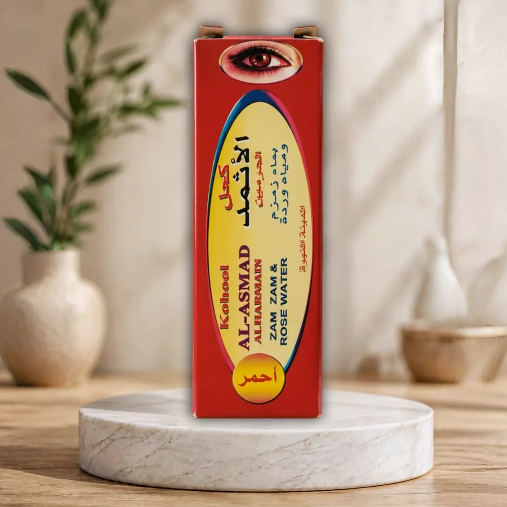 Original Red Ithmid Surma (Ismat) from Saudi Arabia, 3ml pack