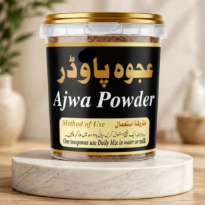 Pure Ajwa Dates Powder by Soghat-e-Madina